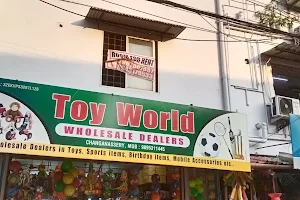 Toy world Changanacherry wholesale shop image
