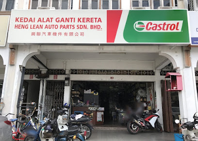 Heng Lean Auto Parts Sdn. Bhd.