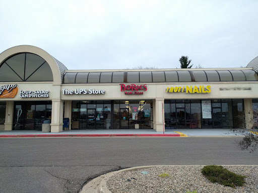 Hair Salon «BoRics Hair Care», reviews and photos, 6749 S Westnedge Ave, Portage, MI 49002, USA