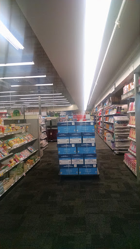 Office Supply Store «Staples», reviews and photos, 20830 Stevens Creek Blvd, Cupertino, CA 95014, USA