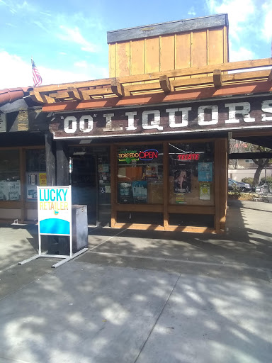 Wine Store «Double OO Liquors», reviews and photos, 1800 Whipple Rd, Union City, CA 94587, USA