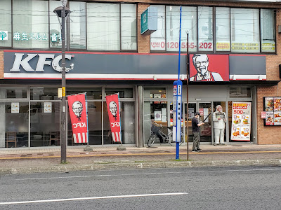 [10000印刷√] 麻生 札幌 ランチ 283082