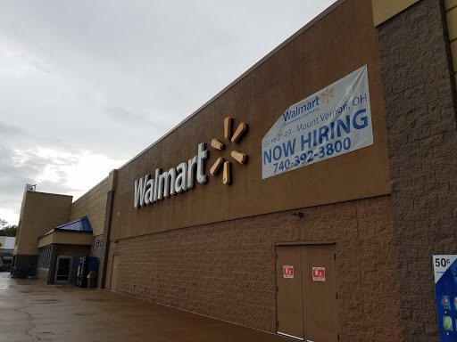 Department Store «Walmart Supercenter», reviews and photos, 1575 Coshocton Ave, Mt Vernon, OH 43050, USA