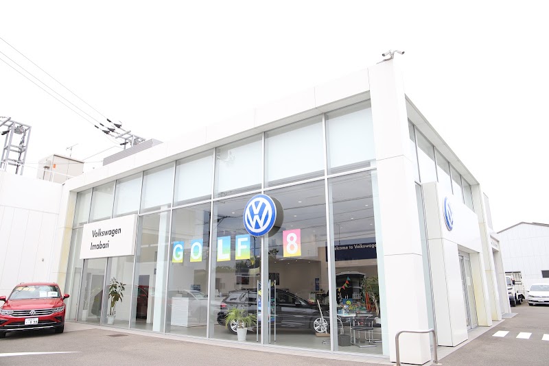 Volkswagen今治 認定中古車センター