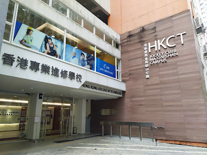 Hong Kong College of Technology