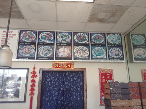 Asian Grocery Store «Shiraz Market», reviews and photos, 9630 SW 77th Ave, Kendall, FL 33156, USA