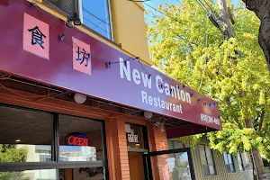 New Canton Restaurant image