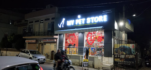 MY PET STORE