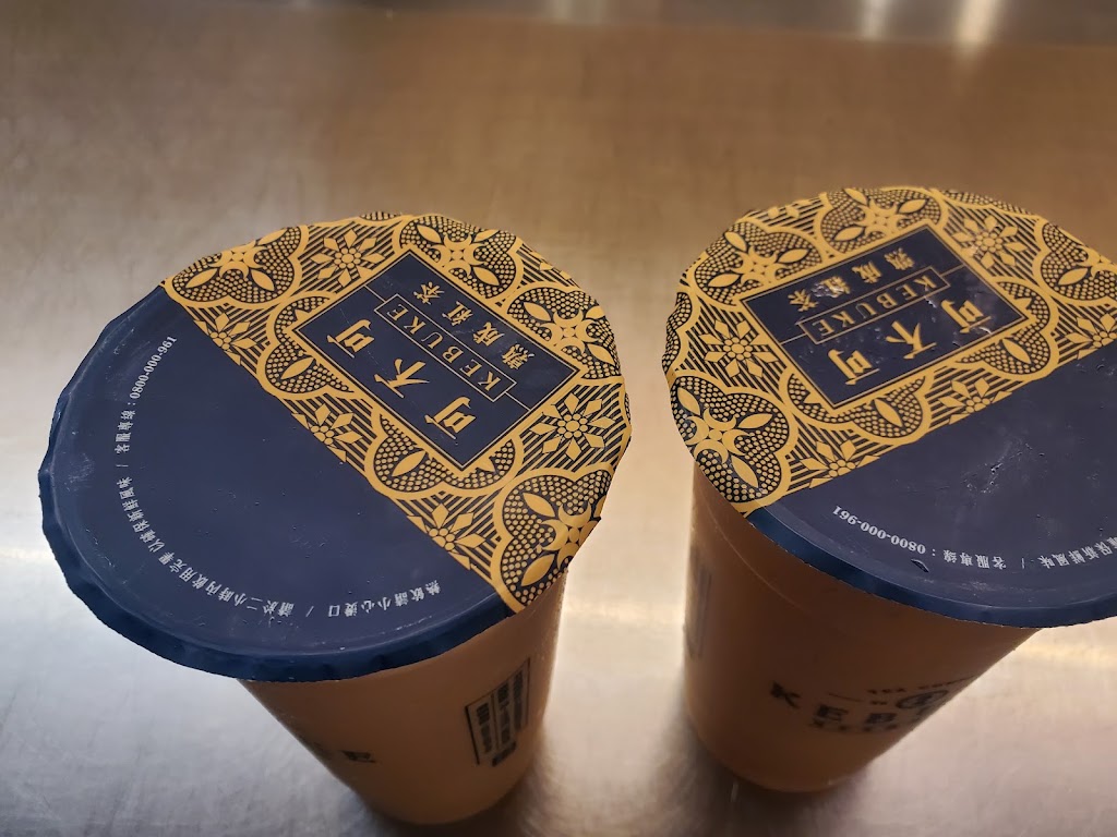 可不可熟成紅茶-高雄大社店 的照片