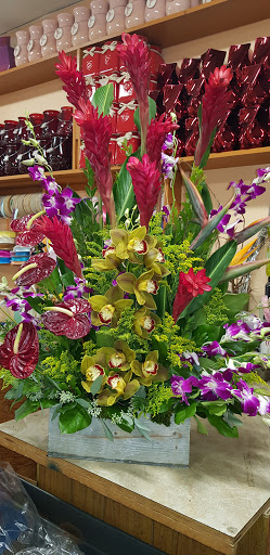 Florist «Canoga Park Florist», reviews and photos, 7144 Owensmouth Ave, Canoga Park, CA 91303, USA