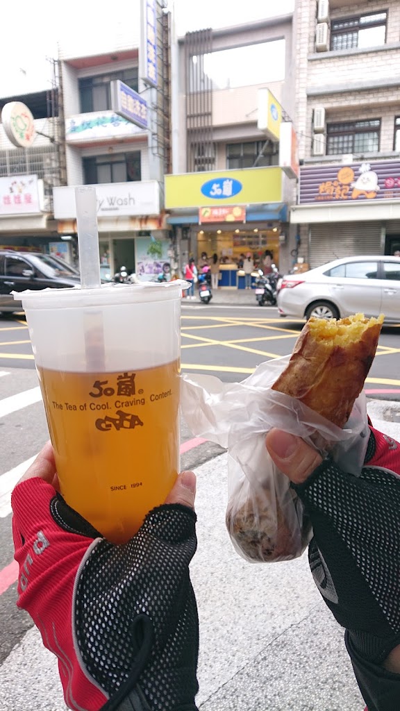 50嵐 竹北博愛店 的照片