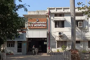 Chhattisgarh Eye Hospital Polyclinic image