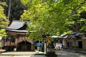 Tōmi Shrine image