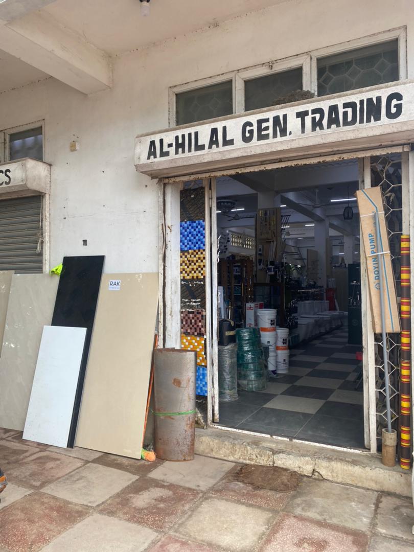 Al - Hilal General Trading Co. Ltd