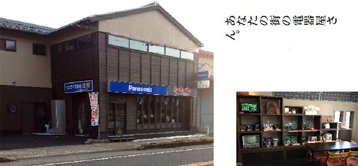 Panasonic shop 辻村