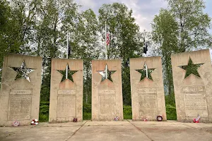 Veterans Memorial image