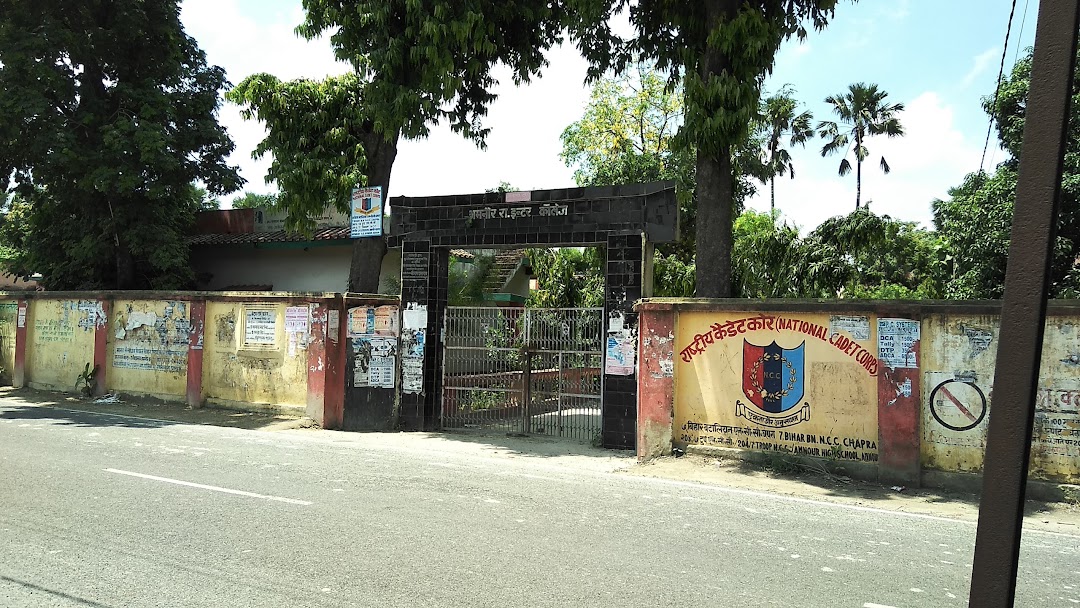 Amnour RA Inter College