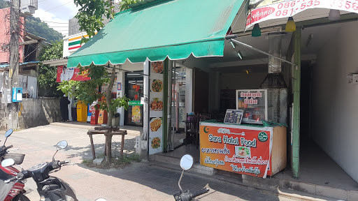 Sara Halal Food Patong Phuket