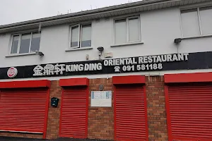 King Ding Chinese Restaurant image