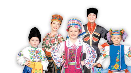 Barvinok Ukrainian Dance Society