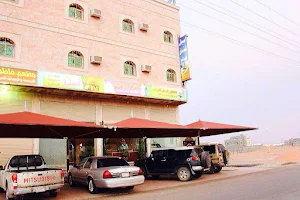 Aseel Al Ula Hotel image