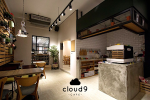 Cloud 9 Cafe 信義店 image