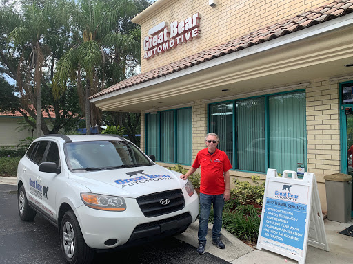 Auto Repair Shop «Great Bear Automotive», reviews and photos, 1430 Northpark Dr, Weston, FL 33326, USA