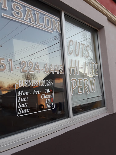 Beauty Supply Store «Twin City Nail Supply», reviews and photos, 455 University Ave W, St Paul, MN 55103, USA