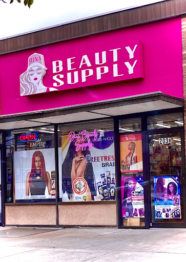 Roselle Beauty Supply, 203 Chestnut St, Roselle, NJ 07203, USA, 