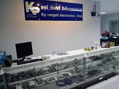 KP. Rangsit Electronics Shop