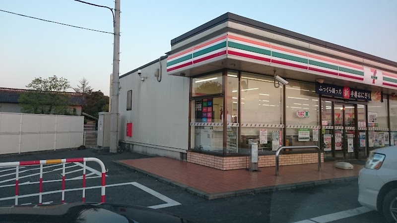 セブン-イレブン 菖蒲町台店