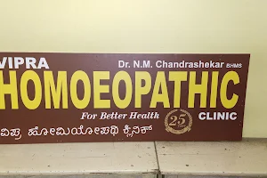 Vipra Homoeopathic Clinic image