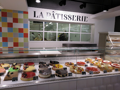 E.Leclerc PAU à Pau