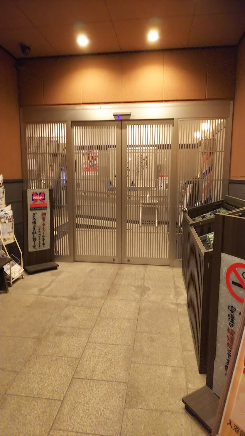 水口温泉つばきの湯 滋賀県甲賀市水口町水口 スーパー銭湯 グルコミ