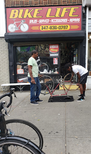 Bike Life, 56 Lincoln Rd, Brooklyn, NY 11225, USA, 