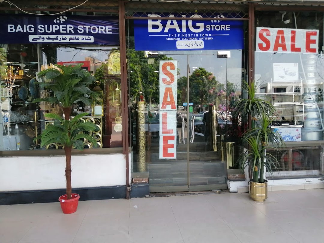 Baig Store