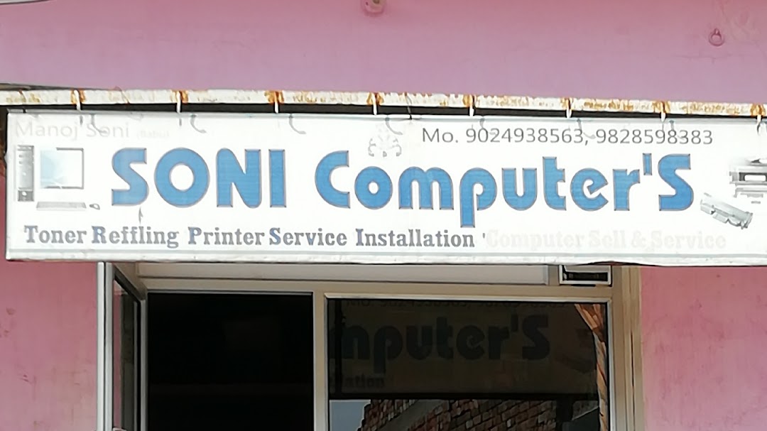 SONI computers