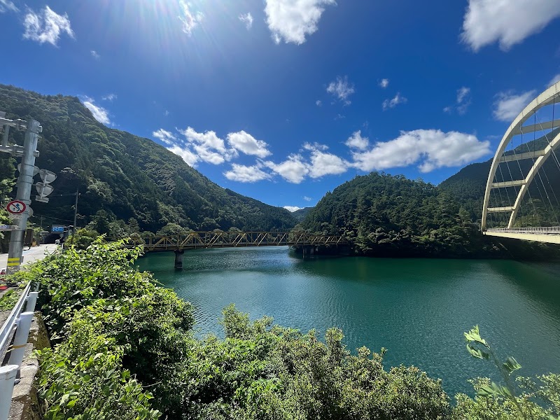 出合ゆず大橋