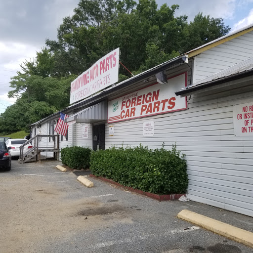 Auto Parts Store «Foreign Car Parts», reviews and photos, 2810 Brown Station Rd, Upper Marlboro, MD 20774, USA