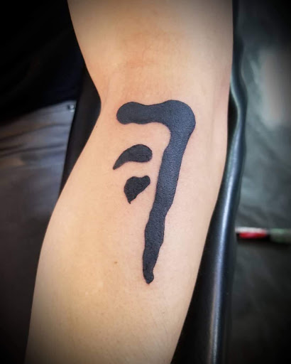 Explore top gun tattoo ideas, creative tattoo ideas in Yorktown, available at Army Navy Tattoo