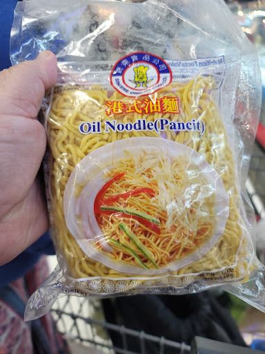 Korean Grocery Store «Hong Kong Supermarket», reviews and photos, 5495 Jimmy Carter Blvd, Norcross, GA 30093, USA