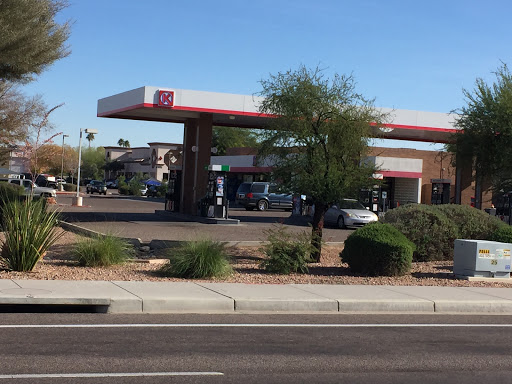 Gas Station «Circle K», reviews and photos, 755 W Warner Rd, Gilbert, AZ 85233, USA