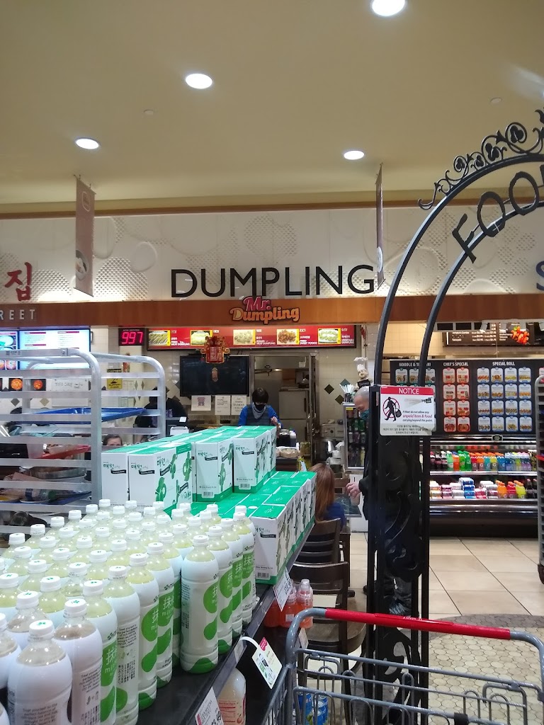 Mr. Dumpling 75007