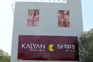 Kalyan Jewellers image