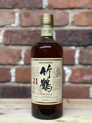 Liquor Store «Holiday Wine & Spirits», reviews and photos, 5039 Buford Hwy NE, Chamblee, GA 30341, USA