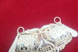 Payal Jewellers image