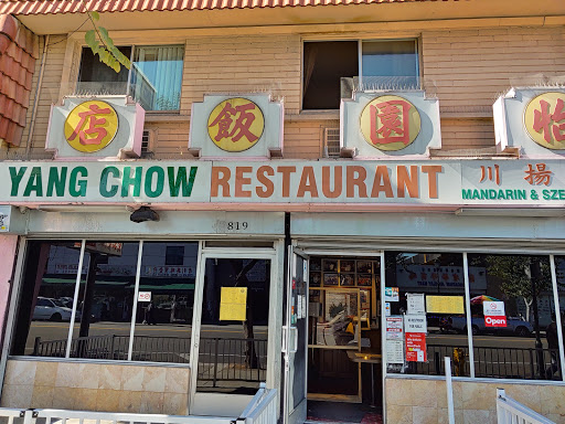 Yang Chow Restaurant