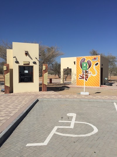 Photos of Hafiya Picnic Park