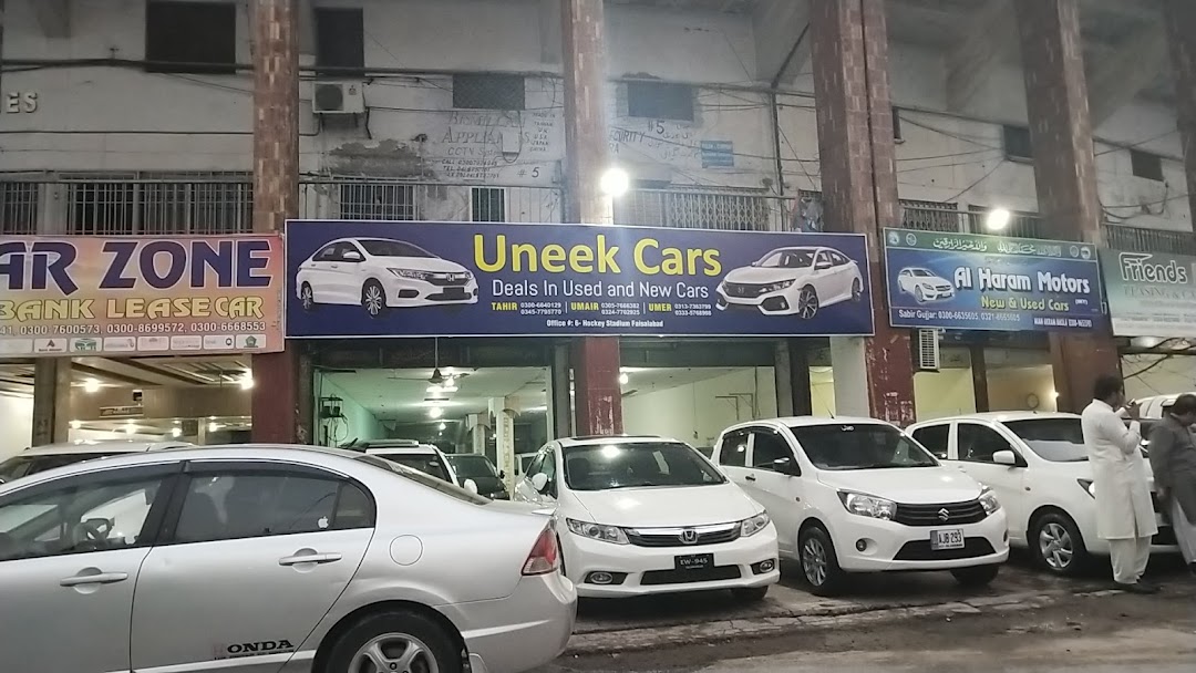 Uneek Cars