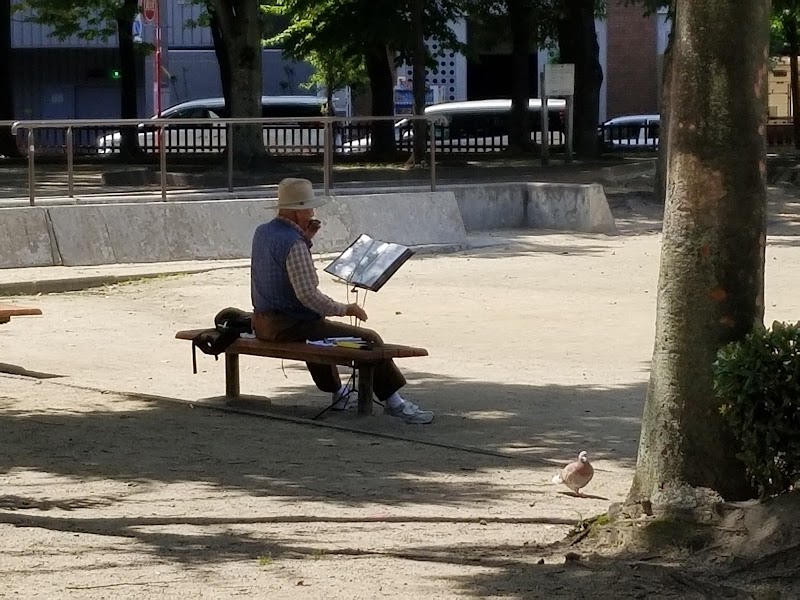 北中島公園